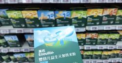 -孩子王(海悦店)