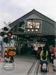 -1912拾光车站有轨小火车(仙林站)