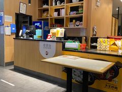 -醉得意·家常菜(二七路店)