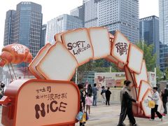 -合景·悠方(成都店)