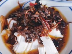 -妈妈的味道·腾冲特色菜(和顺古镇店)