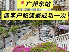 -阿一鲍鱼·20年匠心传承(天河北旗舰店)