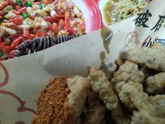 -泥糊破店小酒馆·团建聚餐(南京西路店)