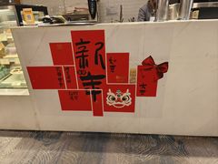 -逸派咖啡 EPARKCOFFEE(广安门店)