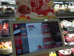 -85度C(北京八角物美店)