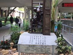 -白云山索道-售票处