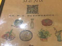 -乌镇那一年小院主题餐厅(甘泉西路店)