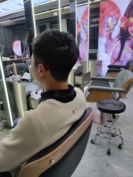 -藤野造型烫发染发