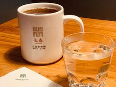 -GOIN CAFE 光阴咖啡馆