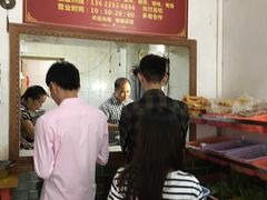 -李记牛杂店(建设一街店)