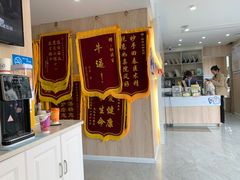 -恒幸动物医院·急重症转诊中心·神经内外科·CT核磁