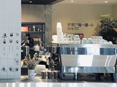 门面-Seesaw Coffee(环贸iapm店)