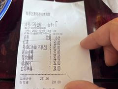 -同得兴 Since·1995 传统苏式面馆(嘉馀坊店)