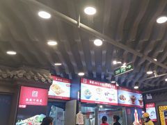 -老浒记烤鸭-北京菜(琉璃厂店)