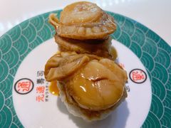-元通寿司(东骏店)