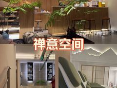 -玲珑时光保健会所(天河南路店)