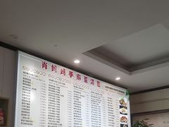 -肖妈妈手擀面(武夷店)