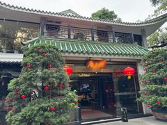 -侨美·唐荔园·40年地道粤菜