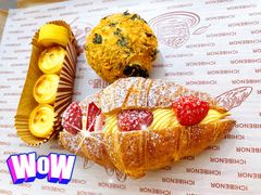 -子情贝诺·面包蛋糕(绿海湾店)