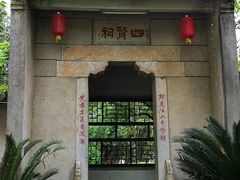 -桂林灵渠景区