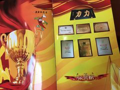 -力力豆花庄(广渠门店)