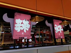 -天府国麻辣香锅(黄岛永旺店)