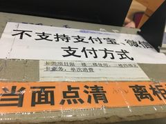 -大场体育中心羽毛球馆