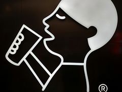 -喜茶(永旺梦乐城店)