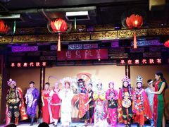 -盖碗儿梨园·变脸吐火·川剧(天府广场店)