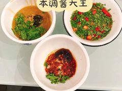 -刘少华贵州小黄牛·鲜牛肉火锅(总店)