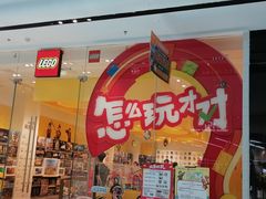 -万达广场(龙湖店)