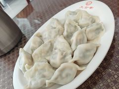 -三合园水饺(二马路店)