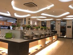 -艺境水疗生活空间(广场明珠店)