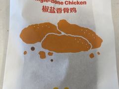 -麦当劳(捞品城店)