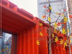 -重庆国泰艺术中心