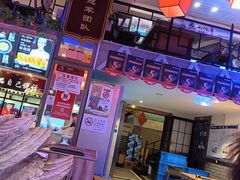 -山河屯铁锅炖鲜鹅·东北菜(开发区一店)