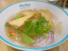 -越小品·越南餐厅(万科里店)
