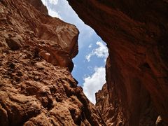 -天山神秘大峡谷