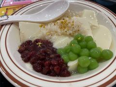 -椒行天下干锅牛蛙·(万宝店)