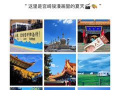 -大召无量寺