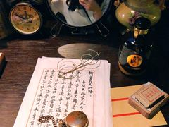 -武汉知音号