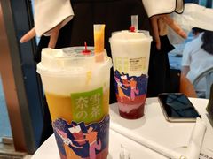 -奈雪的茶(金地广场店)