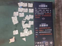 -三剑客沉浸式密室(城阳家佳源三店)