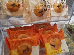 -好利来(尚志大街店)
