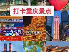 -八一好吃街·高品美食广场