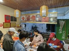 -鸡脚旮旯平江路店