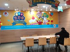 大堂-麦当劳(天骄店)