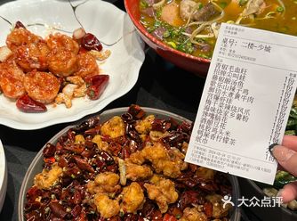 在南京！你可以永远相信座无虚席的店… 南京的川菜馆子很多
