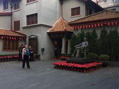 -上海孙中山故居纪念馆