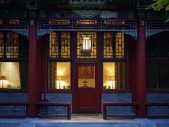 -北京颐和宾馆